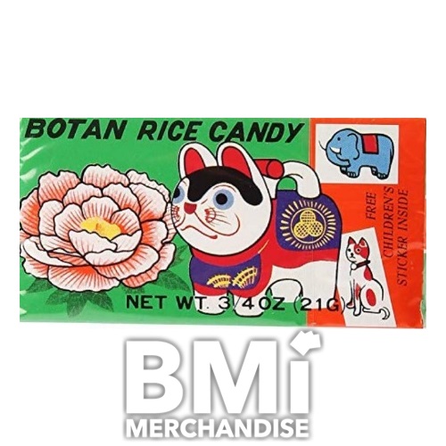 BOTAN RICE CANDY 0.75 OZ BOXES