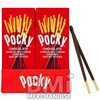 POCKY CREAM BISCUIT STICKS