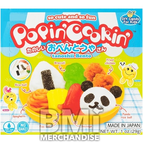 POPIN COOKIN TANOSHI BENTO DIY CANDY LUNCH BOX KIT