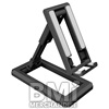 ADJUSTABLE FOLDING STAND