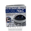 DESKTOP VACUUM LED ROBOT