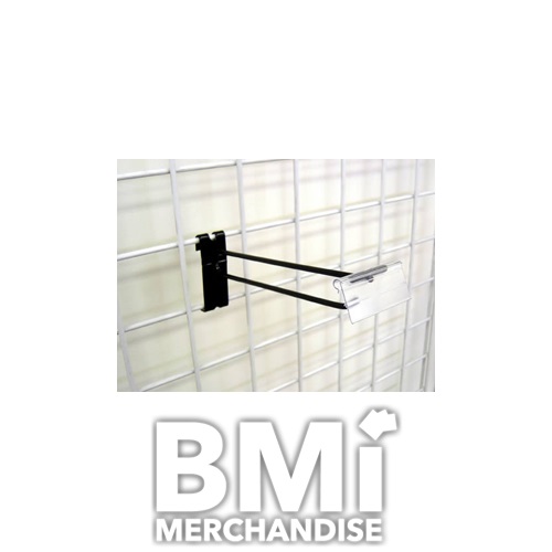 GW SCANNER HOOK 8IN BLACK