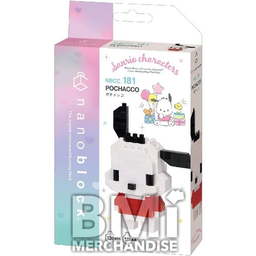 HELLO KITTY AND FRIENDS NANOBLOCK BUILDING BLOCKS