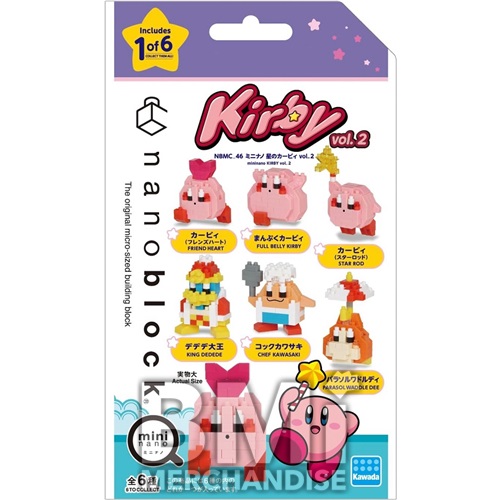 KIRBY MININANO NANOBLOCKS