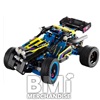 LEGO OFF ROAD RACE BUGGY