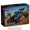LEGO OFF ROAD RACE BUGGY