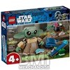 5000 POINT - 2PC MODULAR LOCKER KIT - LEGO STAR WARS GROGU'S HOMESTEAD