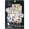 NIGHTMARE BEFORE CHRISTMAS PUFFY STICKERS