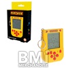 PAC MAN KEY RING GAME
