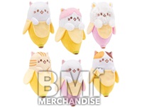 72PC 7INCH BANAYA ASSORTED PLUSH CRANE KIT