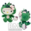 10-12INCH HELLO KITTY & FRIENDS PLUSH ASSORTMENT