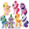 7-8 INCH MY LITTLE PONY PLUSH ASSORTMENT