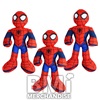 24INCH MARVEL PLUSH 