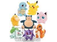 9-12INCH POKEMON ASSORTED  PLUSH *FOR REDEMPTION ONLY - NO CRANES OR MERCHANDISERS*