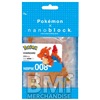 POKEMON NANOBLOCK ASSORTMENT
