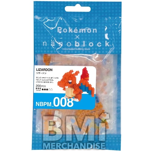 POKEMON NANOBLOCK ASSORTMENT