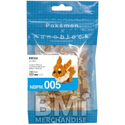 POKEMON NANOBLOCK ASSORTMENT