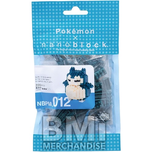POKEMON NANOBLOCK ASSORTMENT