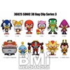 SONIC 3D FOAM BAG CLIP, SERIES 3