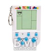 TETRIS KEY RING GAME