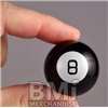 WORLD'S SMALLEST MAGIC 8 BALL