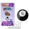 WORLD'S SMALLEST MAGIC 8 BALL
